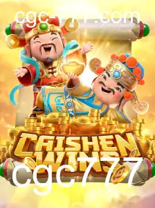 CaishenWins: Descubra o Fascinante Mundo do Jogo Inspirado no Deus da Riqueza