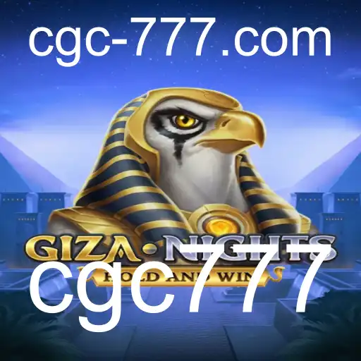 Explorando o Fascinante Mundo de GizaNights