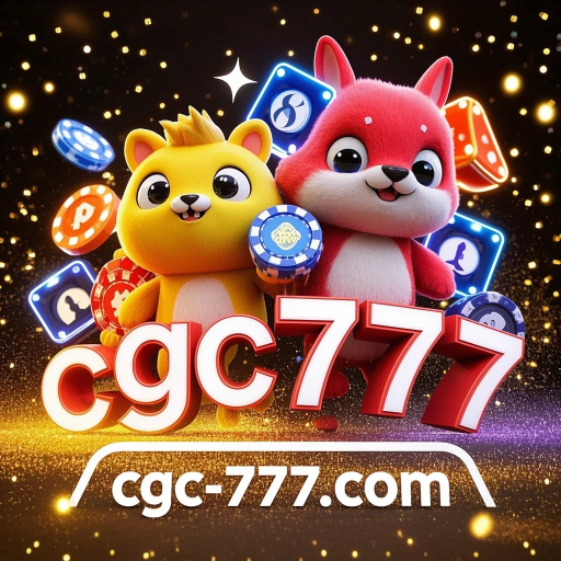 cgc777